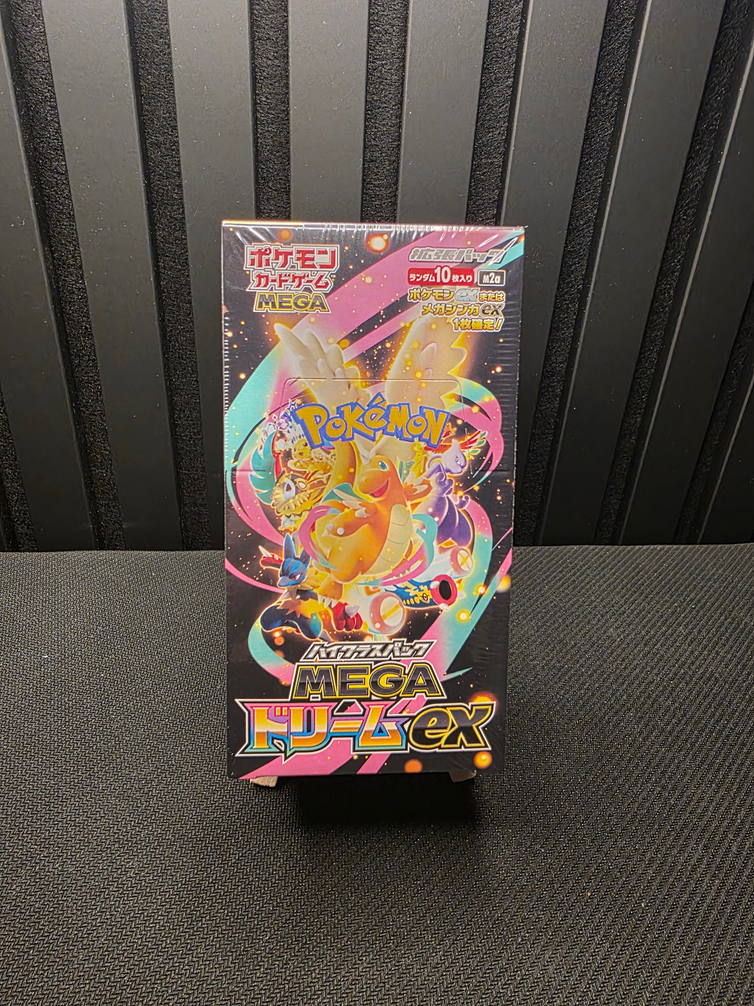 Pokémon Mega Dream EX Display (JP)